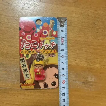 간사이 한정 타코치치 타코야키 몬치치