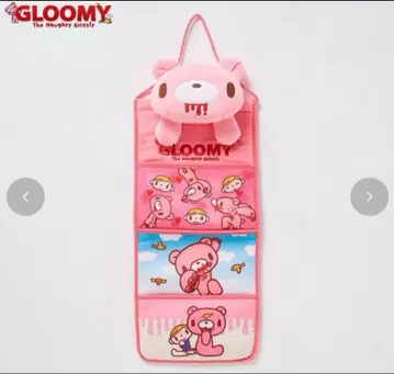 그루미 워 포켓