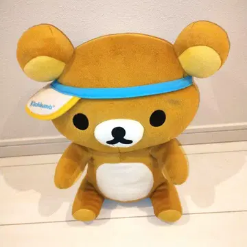 리락쿠마 선바이저 봉제 인형 레트로 XL 사이즈 빅