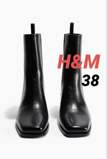 H&M 첼시 부츠 사이드 고어 스퀘어토