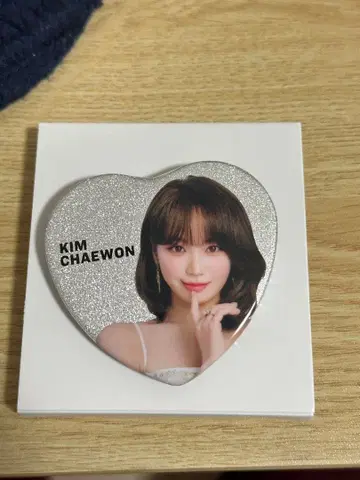 르세라핌 채원 캔뱃지 EASY CRAZY HOT