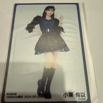 AKB48 오구리 유이 2024.08 vol.2