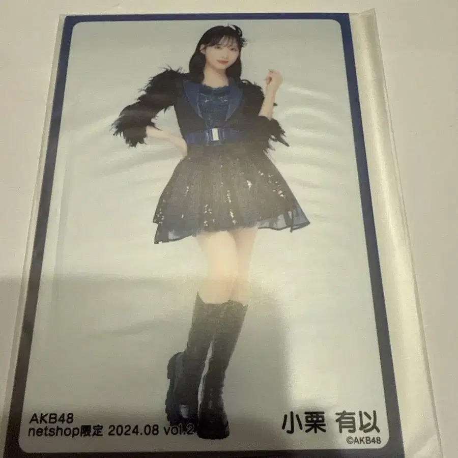 1번째 상품 이미지