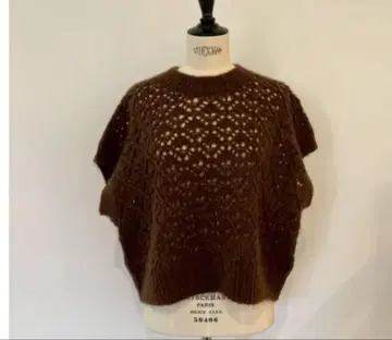 로지몬스터 미로 모헤어 니트 슬리브리스 브라운