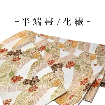 [w38] 반폭 오비 세탁 가능한 오비 기모노 할인