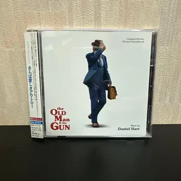 [ 안녕 나의 사랑스러운 무법자 ] / 다니엘 하트