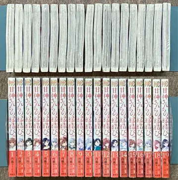 [ 전권 초판 미개봉 ] 아마가미 씨네 인연 맺기 19권 세트 특전 포함