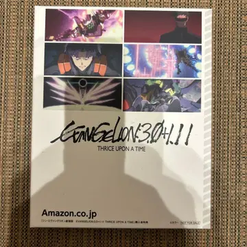 EVANGELION: 3.0+1.11 혜택 포함