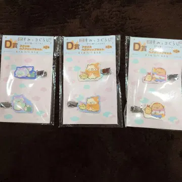 영화 스미코구라시 D상 헤어 클립 세트