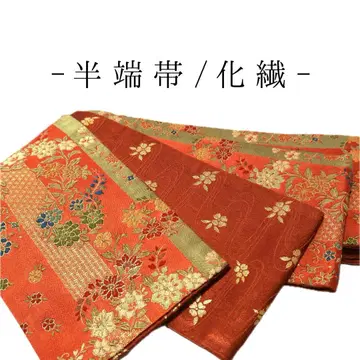 [w41] 반폭 오비 세탁 가능한 오비 기모노 할인