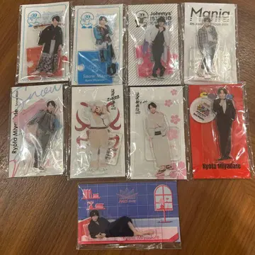 Ryota Miyadate 아크릴 스탠드 9개 세트