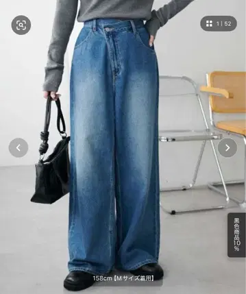 [ discout ] 라이트 온스 데님 와이드 팬츠