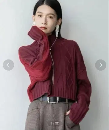 HARE 2WAY 바이컬러 케이블 니트