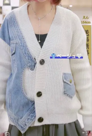 아비도쿄 rady 팬에게