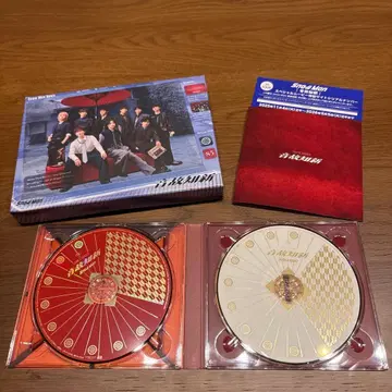 Snow Man 온고지신 초회반 B