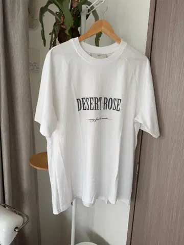 Song For The Mute 화이트 셔츠