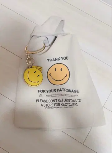 미사용 굿 그리프 2세트 SMILE SHOPPER'S BAG