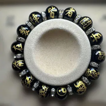 오닉스 블랙 골드 한자 팔찌 17 cm