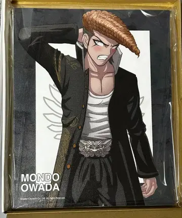 단간론파 오오와다 캔버스 보드