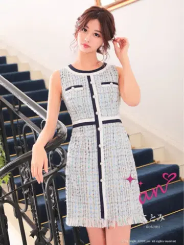 an 체크 라메 트위드 드레스 새상품 M