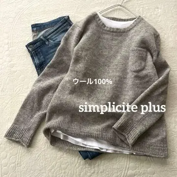 simplicite plus 셰틀랜드 울 크루넥 오버 니트