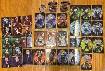 트위스테 굿즈 묶음 판매