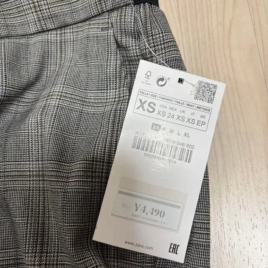 6번째 상품 이미지