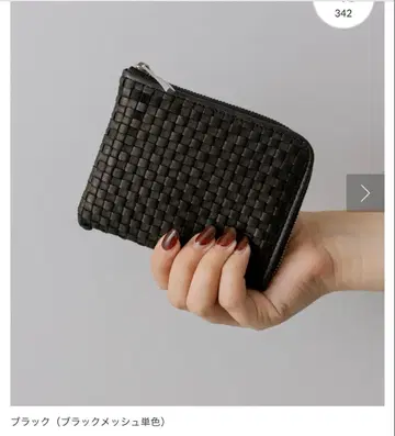 [ 한정 가격 ] L자 mini 접이식 지갑 kawa-kawa