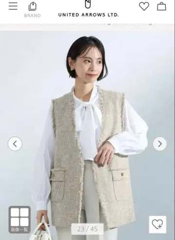 새상품급 UNITED ARROWS 베이지 트위드 베스트