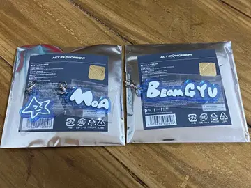 익명 배송 TXT ACT:TOMORROW 범규 아크릴 참