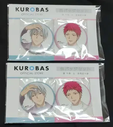 쿠로코의 농구 마유즈미 치히로 아카시 세이쥬로 캔뱃지