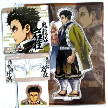 귀멸의 칼날 기둥전 가로 비주얼 아크릴 스탠드 히메지마 교메이