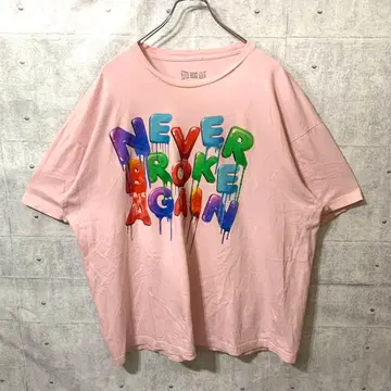 레어 디자인 nba youngboy 티셔츠 XXL hiphop