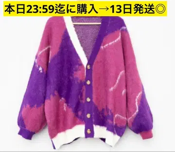 King & Prince 킹프리 불꽃놀이 니트 가디건 M 새상품