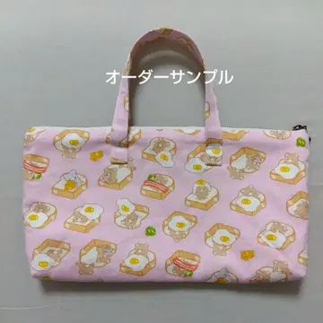 핸드메이드 지퍼 파우치 손잡이 포함