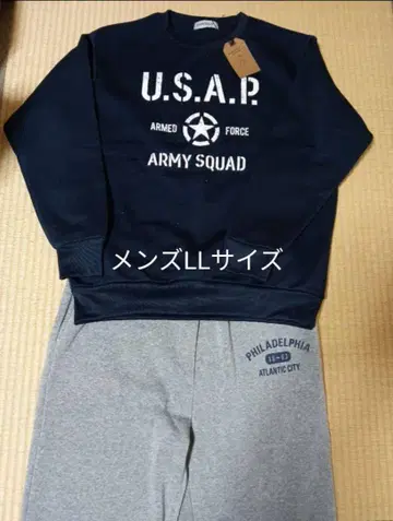 미사용 새상품 남성용 룸웨어 LL 사이즈