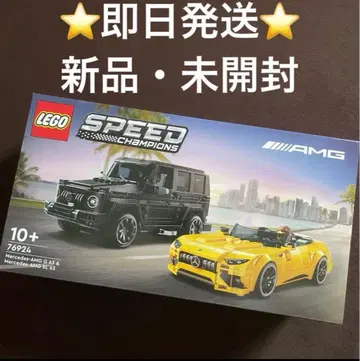 LEGO SPEED CHAMPIONS 76924 새상품 미개봉