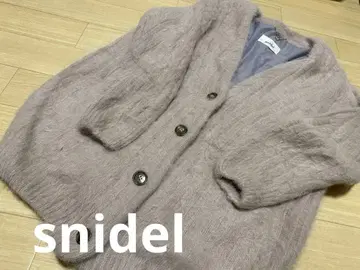 snidel 연보라 복슬복슬 가디건