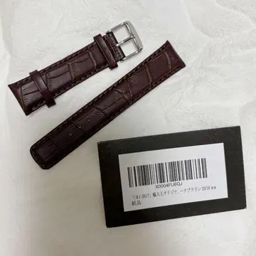 가죽 벨트 다크 브라운 20mm 크로커다일 패턴