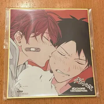 기븐전 encore 입장 혜택 색지 리츠마후 (여름&겨울)