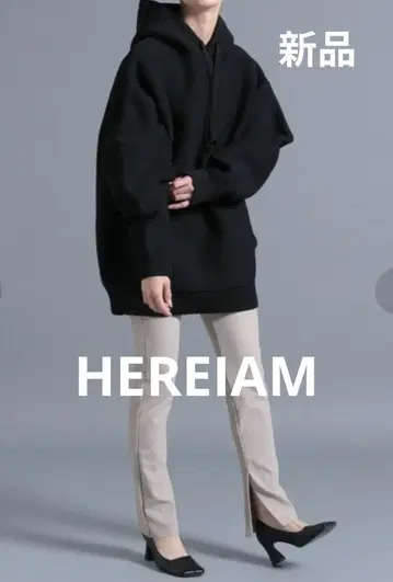 헤레이암, LASTING 후디