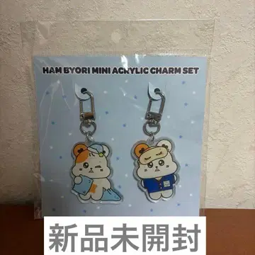 마마무 문별 함별이 키링