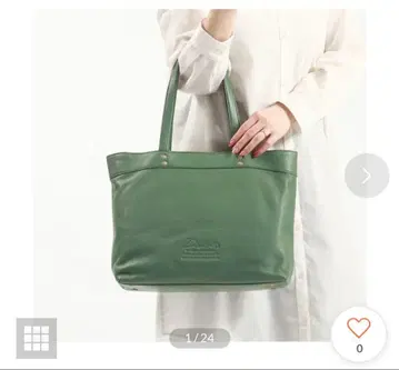 Dakota 그린 토트백