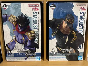 죠죠의 기묘한 모험 제일복권 A상 쿠죠 죠타로 B상 스타 플래티넘