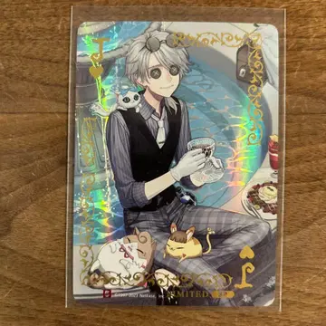 제5인격 납관사 오프라인 팩 한정판 카드