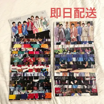 쟈니즈 WEST FC 뉴스레터 vol.1~37 묶음 판매