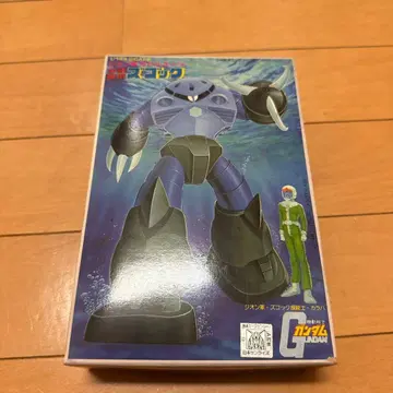 크리스마스 세일 미개봉 지온군 모빌슈트 수륙양용 즈고크