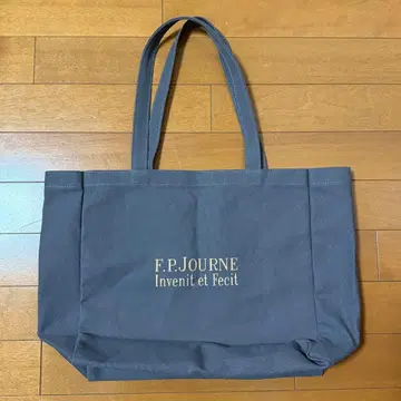 F.P.JOURNE 토트백