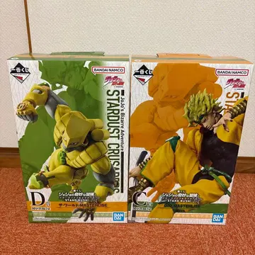 제일복권 죠죠의 기묘한 모험 3부 C상 DIO D상 더 월드 세트