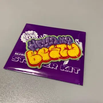 BE:FIRST 시크릿 복슬복슬 자수 스티커